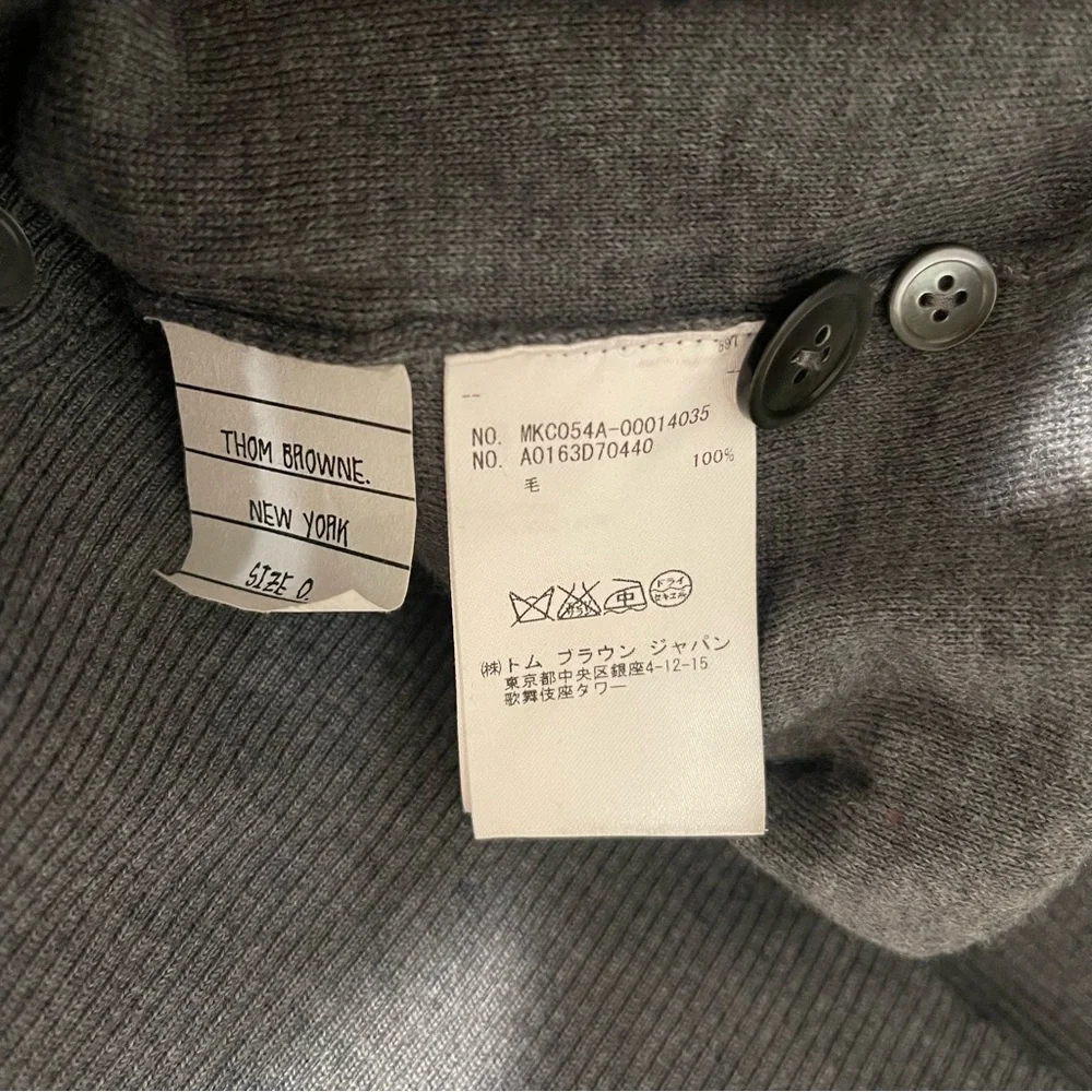 THOM BROWNE Intarsia Dog Cardigan - Picture 5 of 6